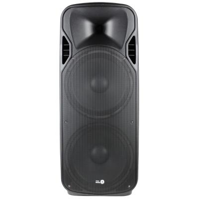 FREE SOUND BOOMBOX-215UB-v2